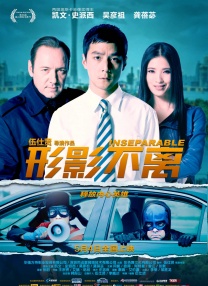 精品欧美一区二区三区免费观看